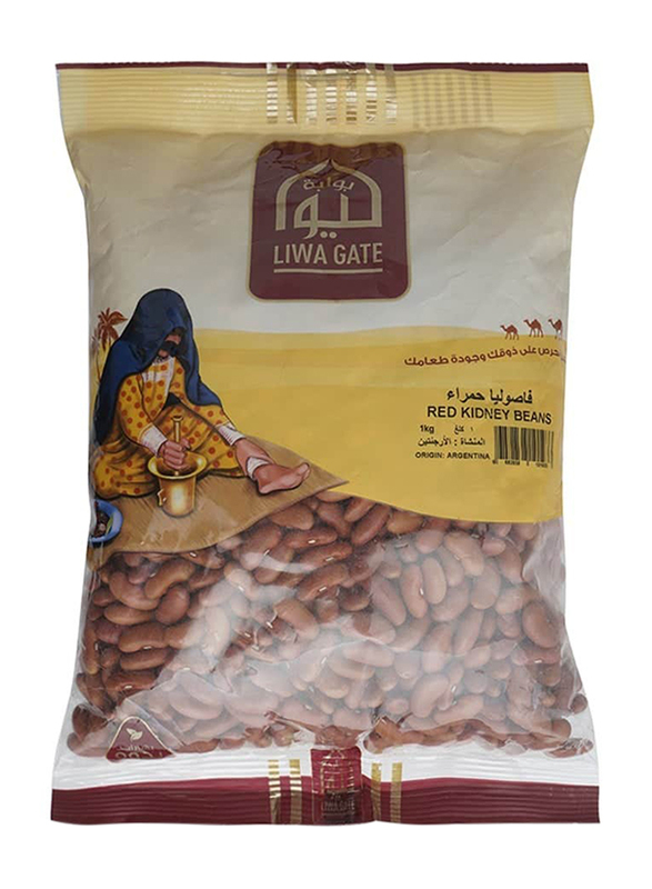 Liwa Gate Dry Beans, 1 Kg