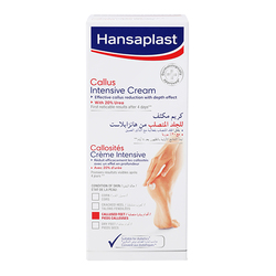 Hansaplast Callus Intensive Foot Cream, 75ml