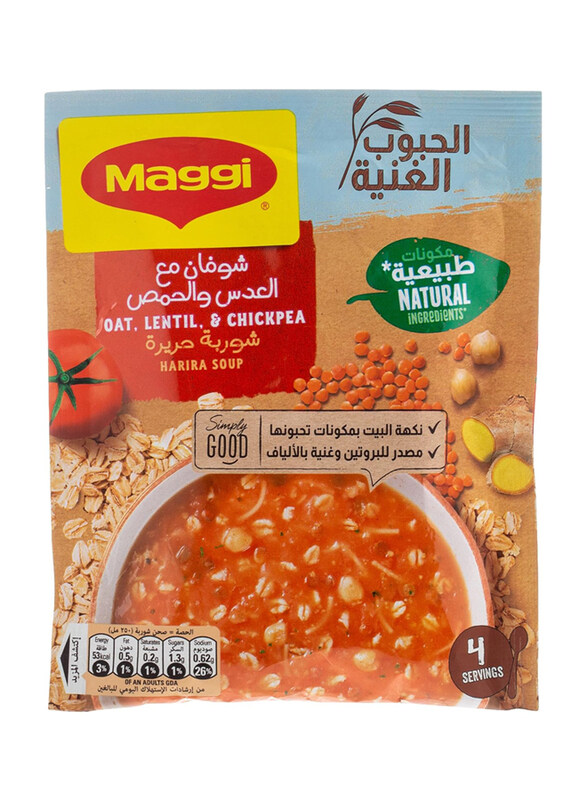 

Maggi Harira Oat Soup, 65g