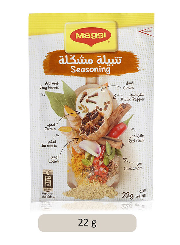 

Maggi Seasoning Powder, 22g