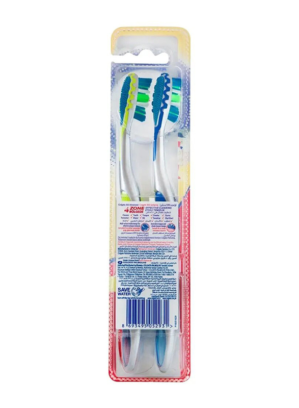 Colgate 360 Advanced Medium Toothbrush - 2-Piece