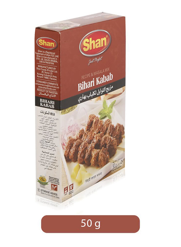 

Shan Bihari Kabab Masala Mix, 50g