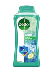 Dettol Shower Gel Hydra Cool Cucumber, 250ml