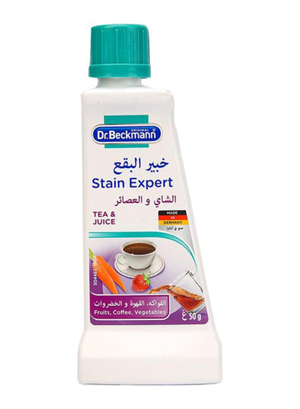 

Dr. Beckmann Stain Expert Tea & Juice Stain Remover, 50g