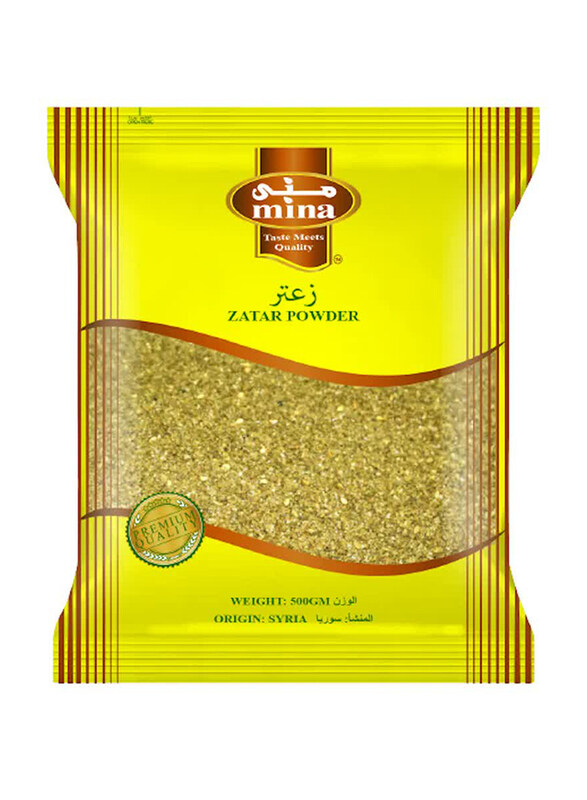 

Mina Zatar Powder - 500g