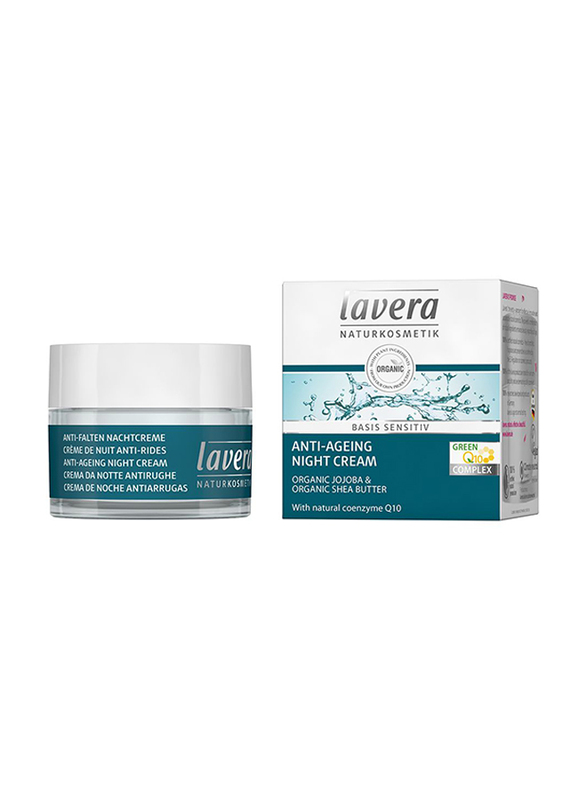 Lavera Basis Sensitiv Anti-ageing Night Cream, 50ml