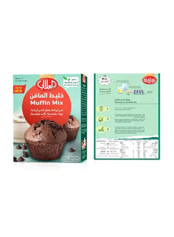 

Al Alali Muffin Mix Chocolate with Chocolate Chips, 500g