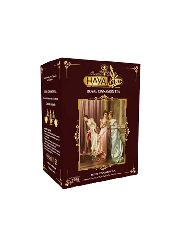 

Haya Royal Cinnamon Tea, 250g