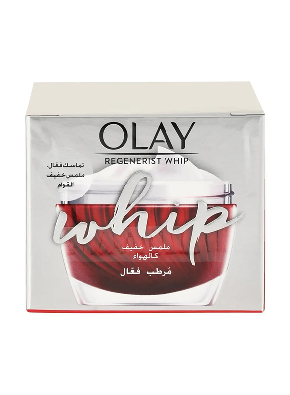 Olay Regenerist Whip Lightweight Face Moisturizer Without Greasiness with Hyaluronic Acid - 50 ml