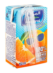 Al-Marai Orange Juice