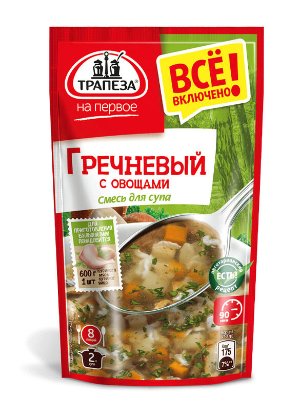 

Trapeza Buckwheat & Vegetable Soup Mix, 130g