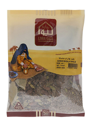 Liwa Gate Garam Masala Whole, 200g