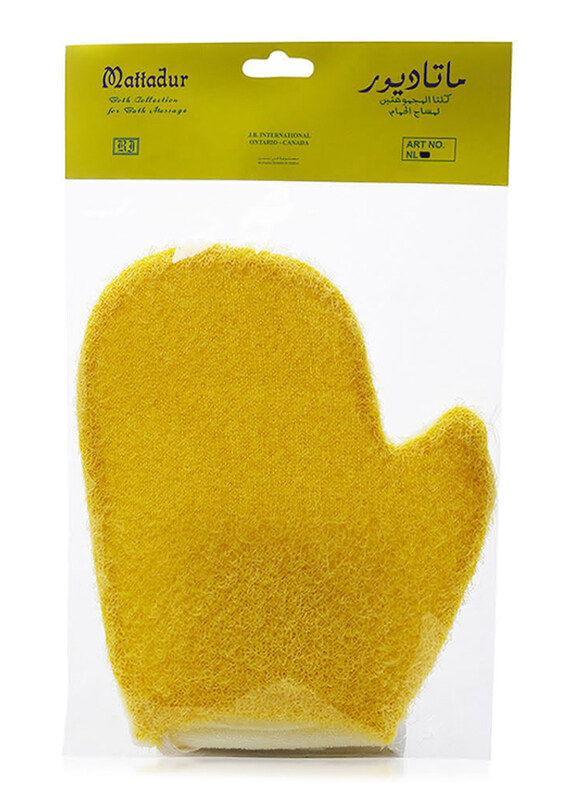 

Mattadur Bath Thumb Gloves, Yellow, 1 Piece