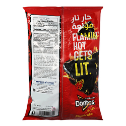 Doritos Flamming Hot Chips, 44g