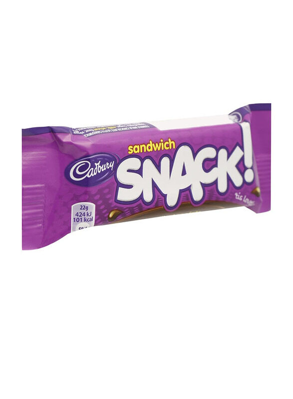 

Cadbury Milk Chocolate Sandwich Biscuit - 22g