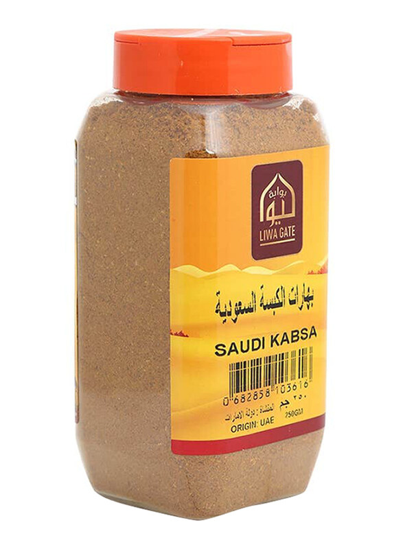 

Liwa Gate Saudi Kabsa Mix, 250g