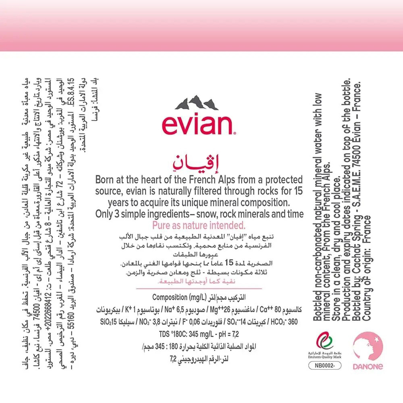 Evian Natural Mineral Water Glass Bottle, 4 x 750ml