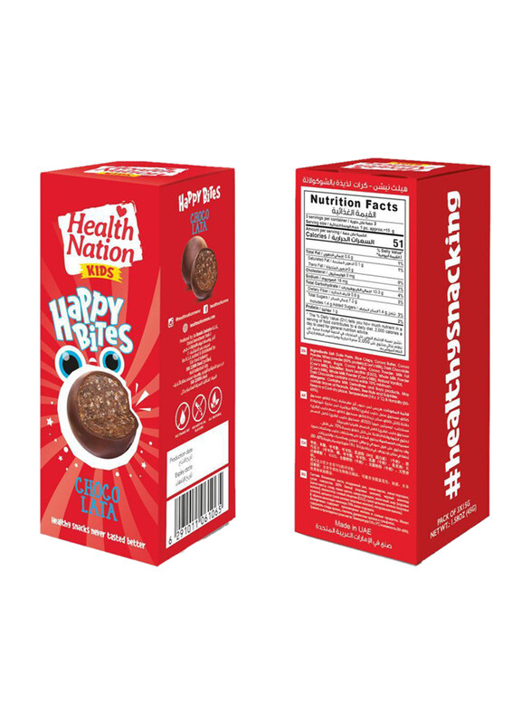 

Health Nation Kids Happy Bites Choco Lata, 45g