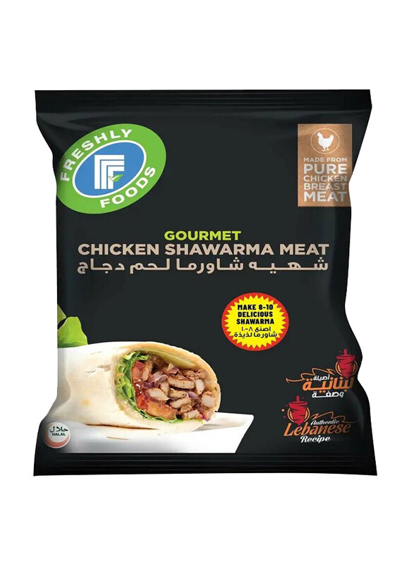 

Freshly Foods Chicken Shawarma Meat, 650g