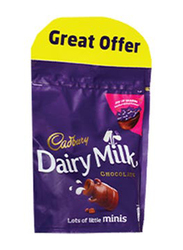 Cadbury Milk Chocolate Mini, 2 x 168g