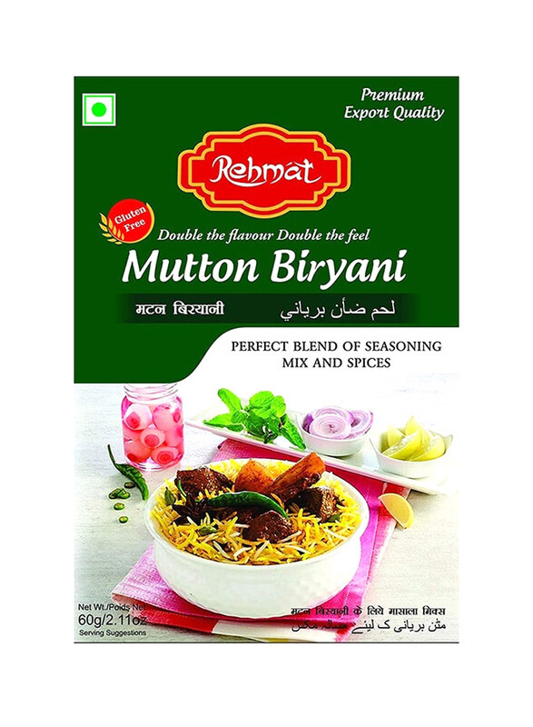 

Rehmat Mutton Biryani, 60g