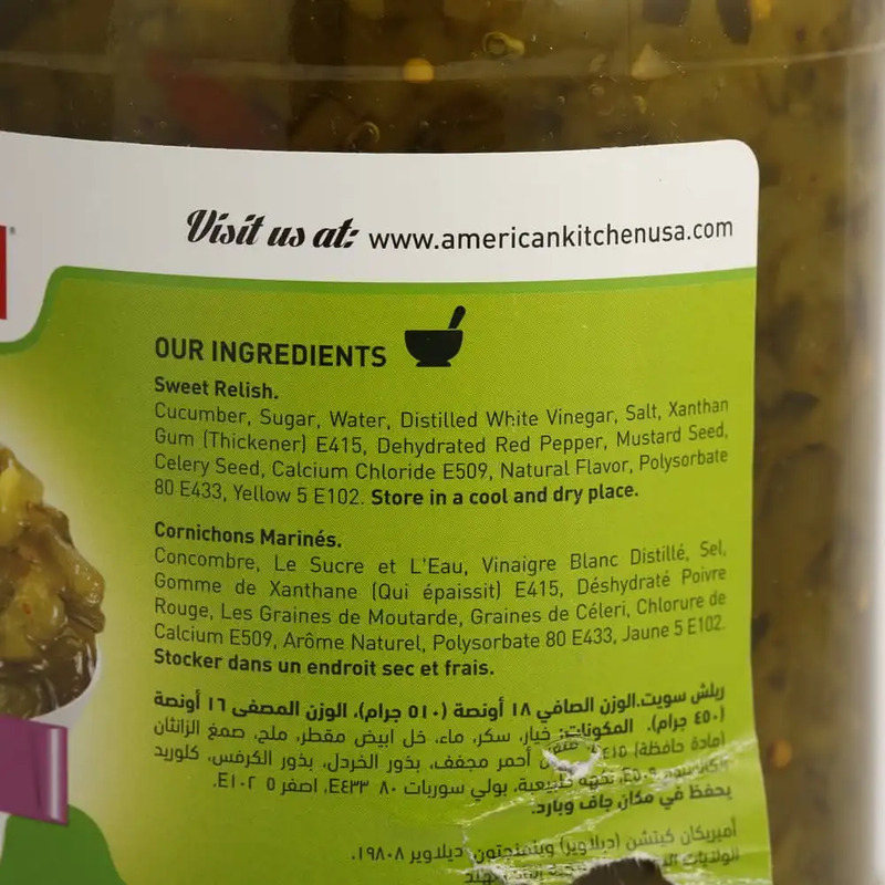 American Kitchen Sweet Relish Gherkins, 510g