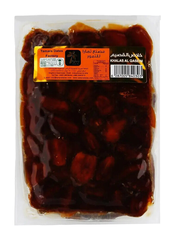 

Tamara Khalas Al Qaseim Dates, 1 Kg