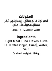 Yellowfin Tuna Sandwich in Olive Oil, 170g