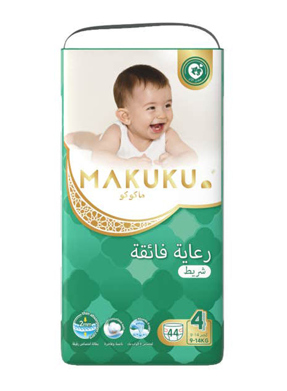 Makuku Pro Care Tape, Large, 44 Count