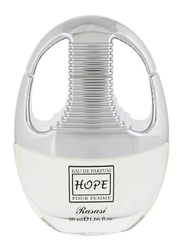 rasasi Hope EDP for Women, 50ml