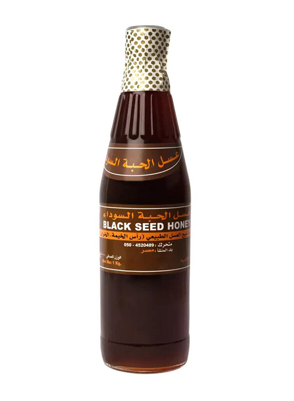 

Generic Black Seed Honey, 1Kg