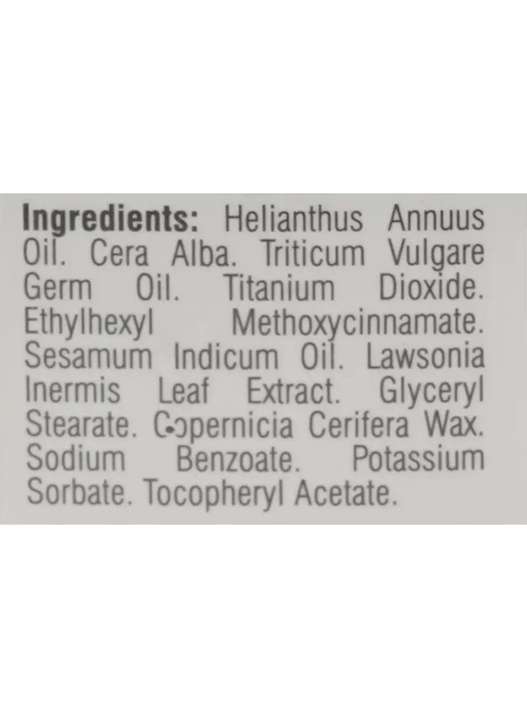 Beesline Sun Essentials Apitherapy Ultrascreen Cream - 60 ml