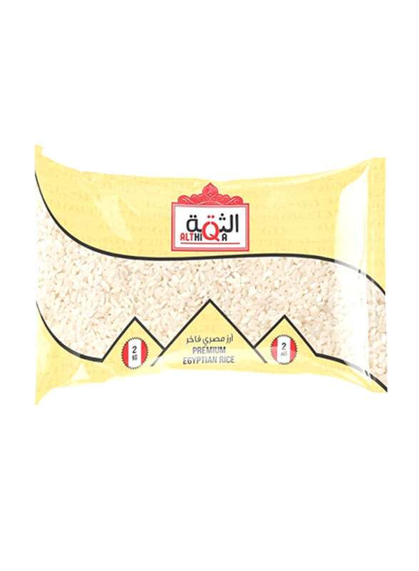 

Al Thiqa Premium Egyptian Rice, 2 Kg