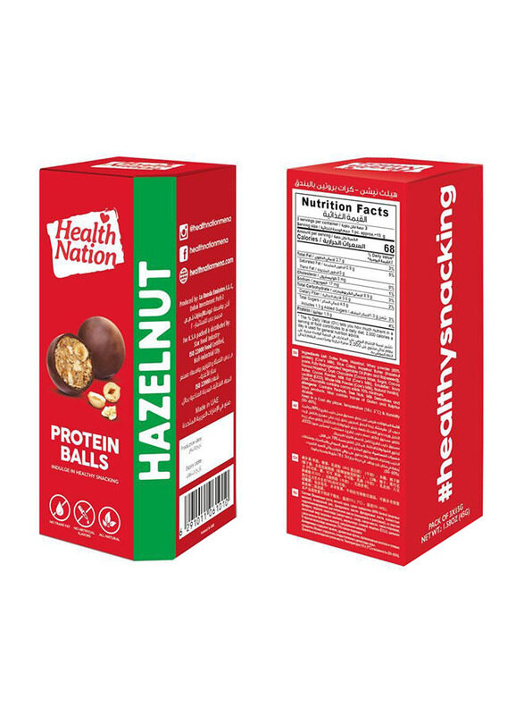 

Health Nation Hazelnut Protein Ball, 45g