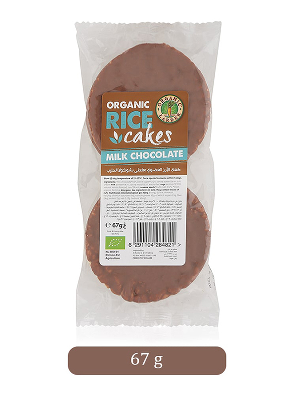 Organic Larder Chocolate Milk Rice Cakes, 67g