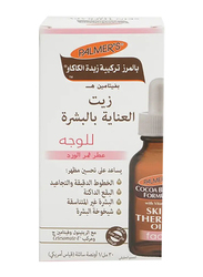 Palmer's Skin Therapy Face Oil, 30ml