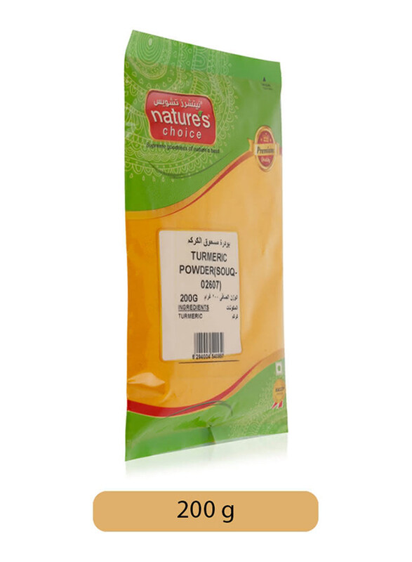 Natures Choice Turmeric Powder, 200g