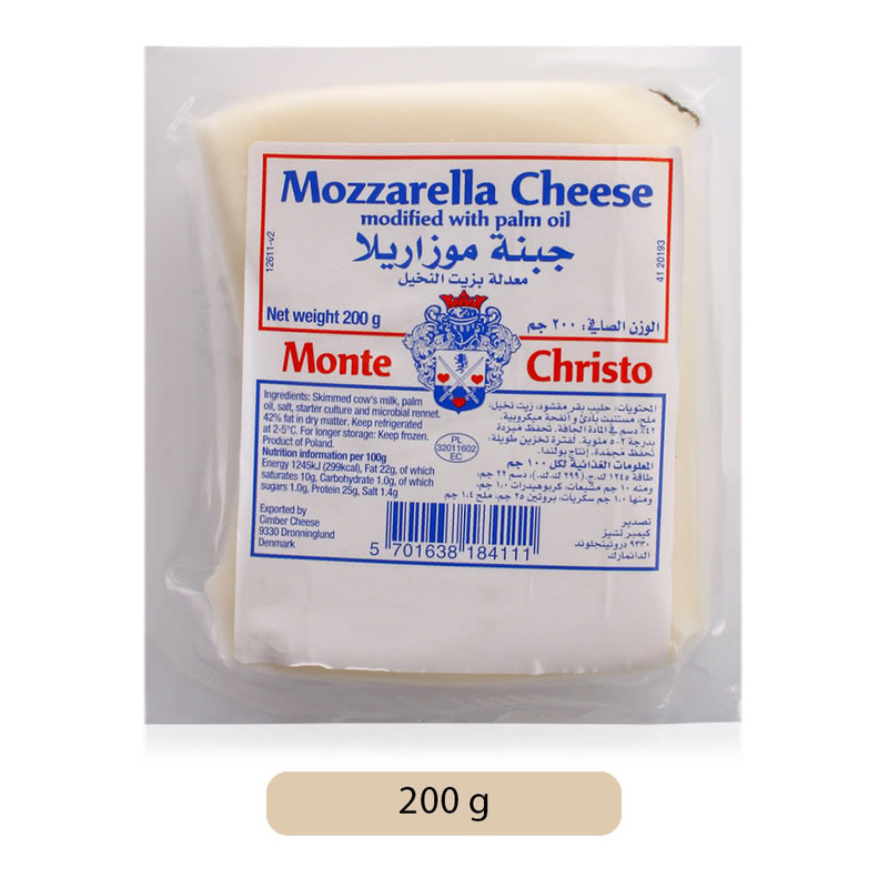 Monte Christo Mozzarella Cheese, 200 grams