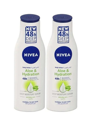 Nivea Body Lotion - 2 x 250 ml