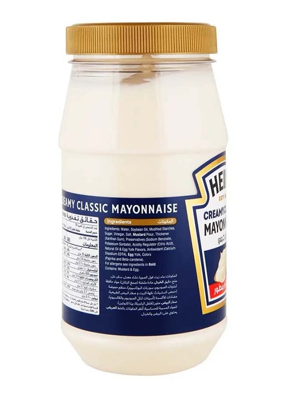 Heinz Creamy Classic Mayonnaise - 430 g
