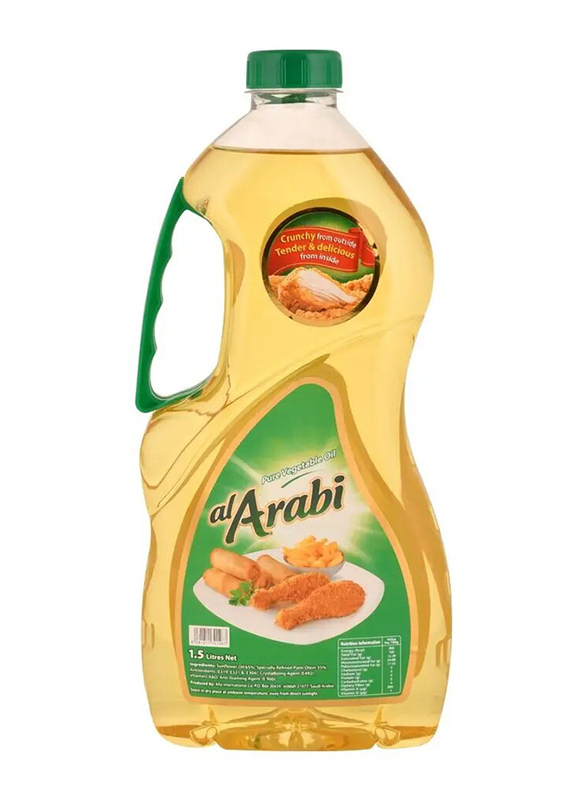 Al Arabi Pure Vegetable Oil - 1.5 Ltr