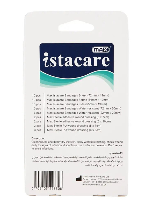 Max Istacare Wound Dressing Assorted Bandages