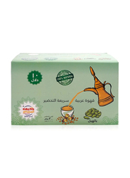 Kif Almosafer Instant Arabic Coffee with Cardamom - 10 x 30g