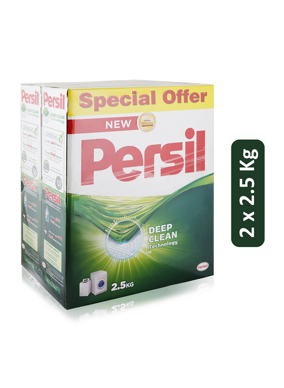

Persil Laundry Detergent Powder, 2 x 2.5 Kg