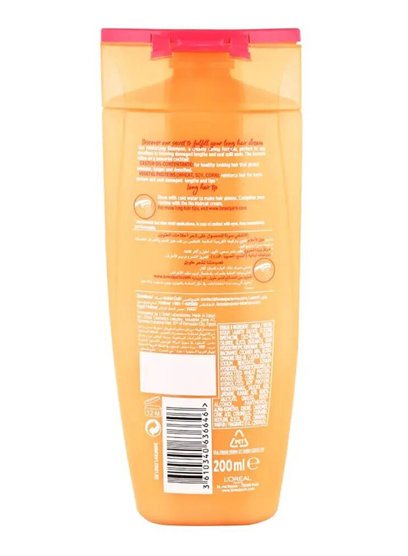 L'Oreal Paris Elvive Dream Long Reinforcing Shampoo - 200 ml