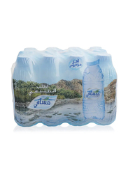 Masafi Low Sodium Natural Water - 12 x 330ml