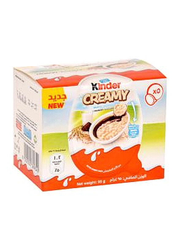 

Kinder Creamy Milky & Crunchy Chocolate, 5 x 19g