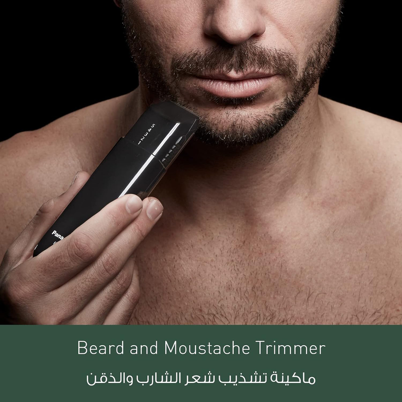 Panasonic Beard Trimmer, ER240BP, Black