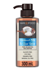 Hair Food Sulfate Free Nourishing with Coconut and Chai Spice Shampoo, 300ml