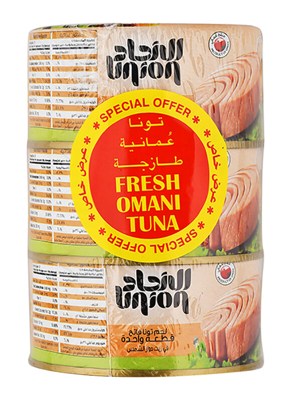 

Union Light Meat Tuna Solid in Sunflower Oil - 3 x 185 g